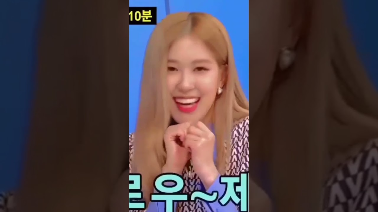 Rose Is So Cute 🥺😍 