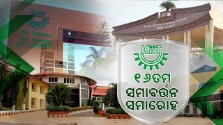 KIIT University 16th Convocation Ceremony || Kalinga TV