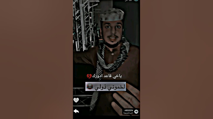 تصميم شباب البومب12 عامر مع إخوانه التوام😍#تصميم_شباب_البومب12