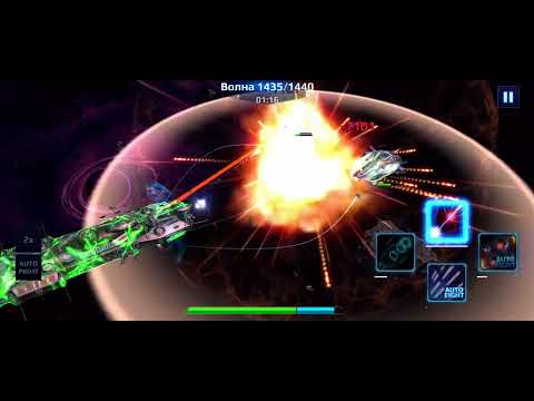 Видео: Star Conflict Heroes: Эсминцы #2. Самая простая волна.