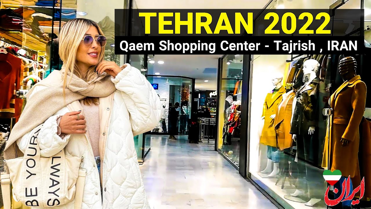 Tehran 2022 🇮🇷 - Walking In Qaem Shopping Center - IRAN / پاساژ قائم تجریش تهران