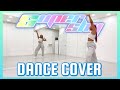 NewJeans 뉴진스 SUPER SHY DANCE COVER