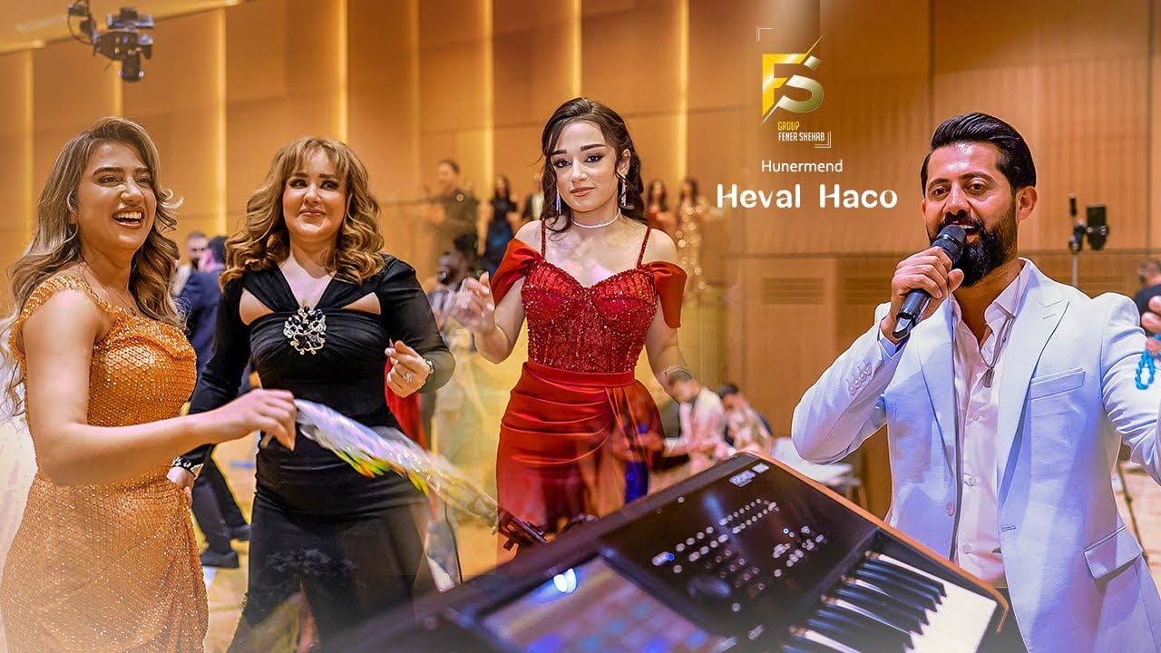 Heval haco&Were were amîna هفال حاجو& ورا  ورا امينة