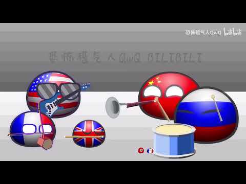 Happy Chinese 73rd 🇨🇳 National Dayヾ ^_^♪ | Countryball Animation
