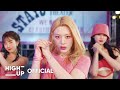 STAYC(스테이씨) 'BEAUTIFUL MONSTER' Performance LOVE Ver.