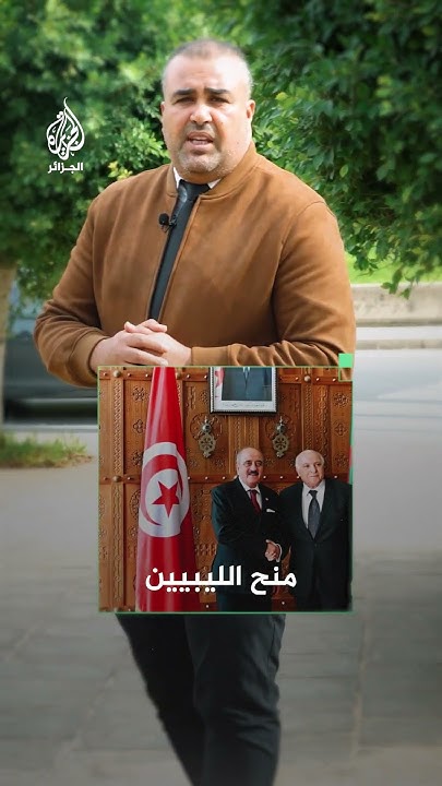        
 - نشر قبل 2 ساعة