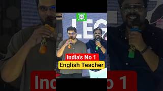 INDIA'S No 1 English Teacher ☠️ Aman Sir English 😎 Gagan Pratap Sir #ssc #selectionway #faculty
