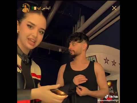 يابي عيونو قتلوني موزو و ايناس تيك توك اكسبلور 2025