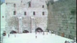 Shir HaMa'alot שיר המעלות (video of Jerusalem, 1978)