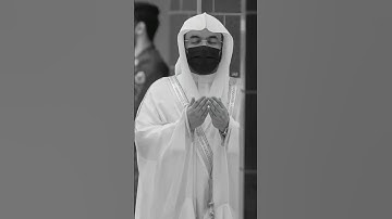 تلاوة ناذرة للشيخ ياسر الدوسري 🫀🌸#تلاوات #اكسبلور #yasseraldossary #ياسر_الدوسري #تلاوة_خاشعة