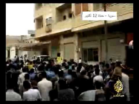 شارك سوريا 12\10\2011