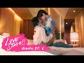 ตัวอย่าง LOVE STAGE!! EP.6 | 5 มีนาคม 65