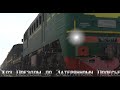 [Trainz 19] Хоз Поездом по Затерянному Полесье