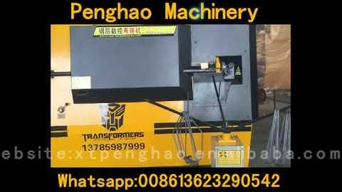 CNC automatic stirrup bending machine