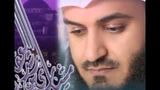 سورة الطور - الشيخ مشاري العفاسي