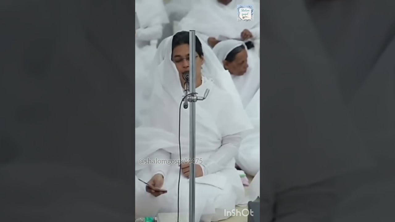 യേശു നാഥനെ || 