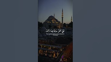 احمد العجمي قل ربي أعوذ بك من همزات #احمد_العجمي #القارئ_احمد_العجمي #تلاوة_خاشعة #تلاوة_هادئة #قرآن