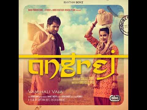 Vanjhali♡Vaja♡[Full Audio]♡New punjabi Song 2021