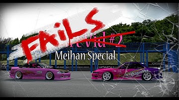 [LFS] Fail Montage From 