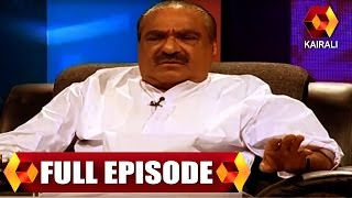 JB Junction :  KM Mani  - Part 1 | 29th December 2013