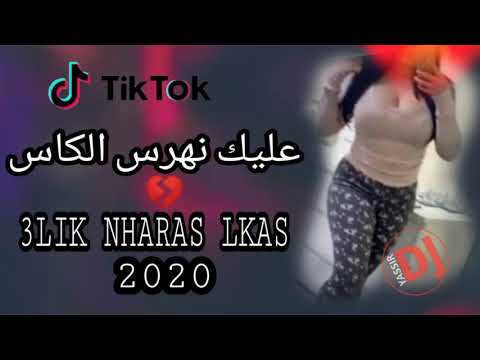   3    أجمل أغنية راي قنبلة تيك توك