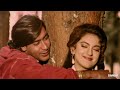 Kya Tum Mujhse Pyar Karte Ho | Kumar Sanu | Alka Yagnik | Naajayaz | 1995