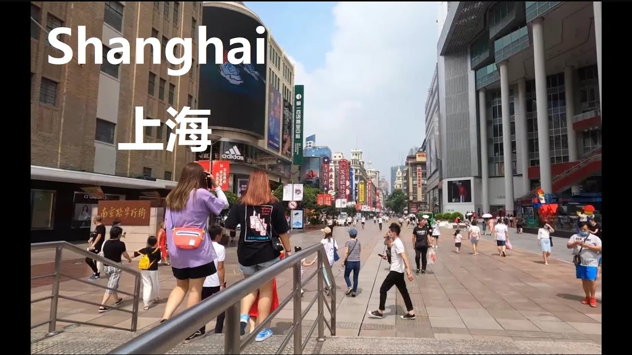 Shanghai, चीन | Huaihai Road | शहर की सैर 4K