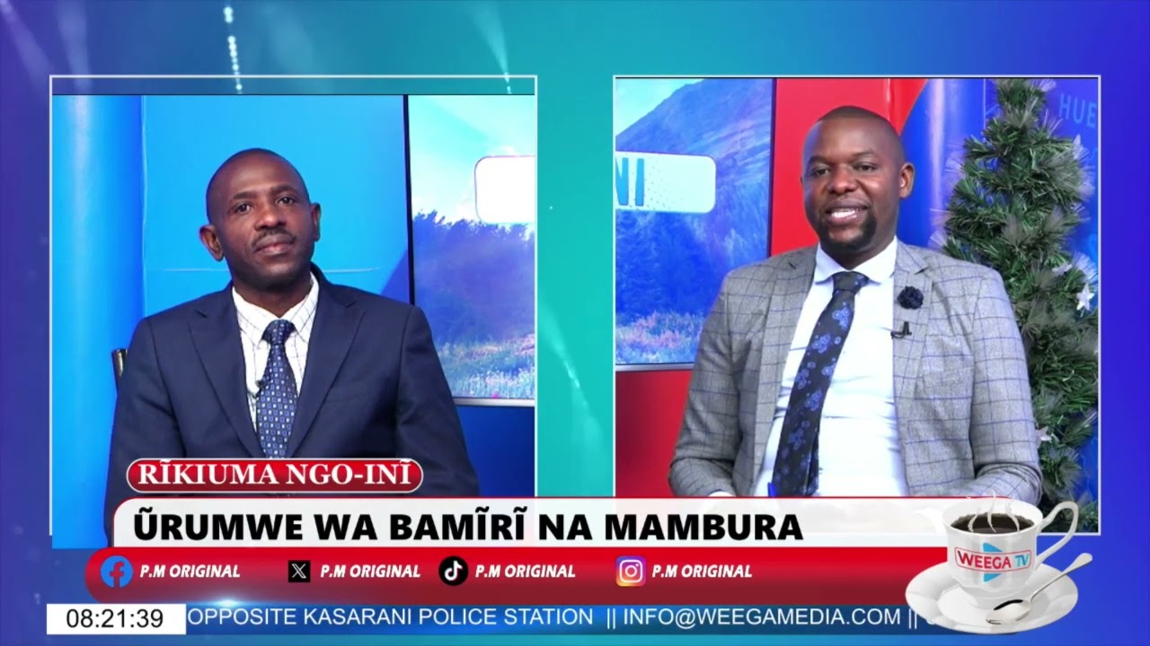 URUMWE  WA BAMIRI NA MAMBURA