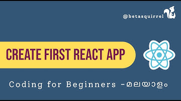 Creating Your First React App with CDN Links: Step-by-Step Guide - Malayalam Tutorial