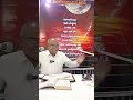 தேவ இரகசியம் Part-1#bridecalls#gospelmessagetamil#preachinggospelintamil#jesusvasanamshorts#godword
