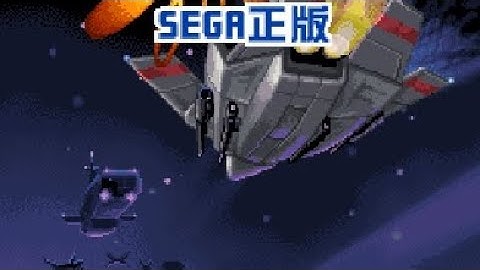 【JAVA GAMES】 翼(SEGA - J2me Loader