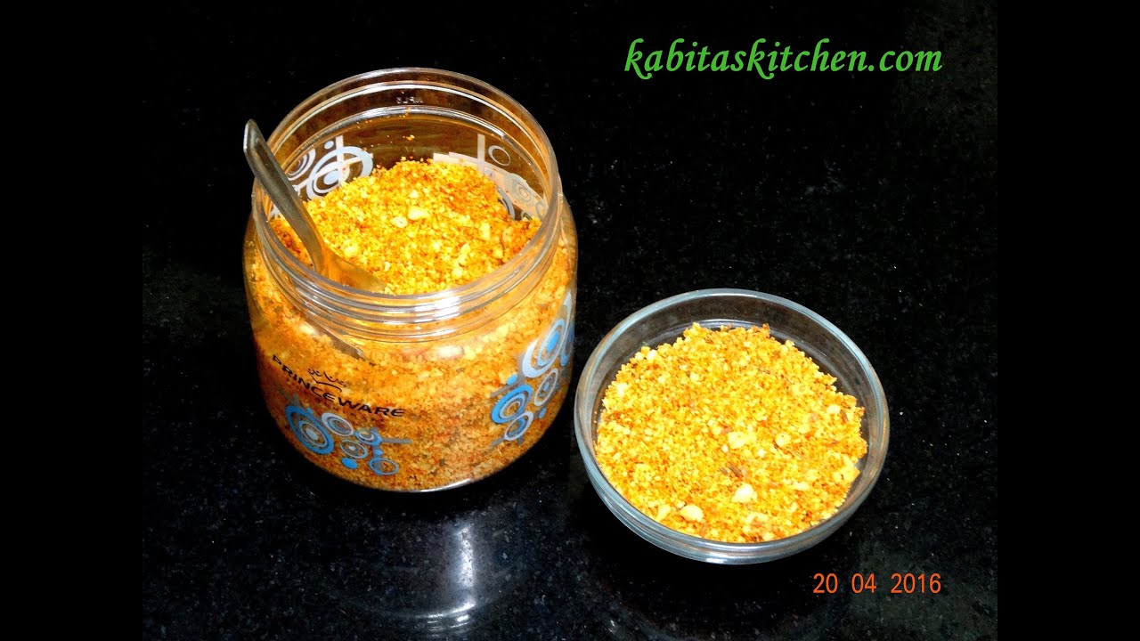 Peanuts Dry Chutney Recipe-Shengdana Chutney-Moongfali ki Sukhi Chutni-Vada Pav Chutney Recipe | Kabita Singh | Kabita