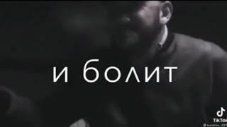 Джованна (cover) lyrics Jovanna (cover)