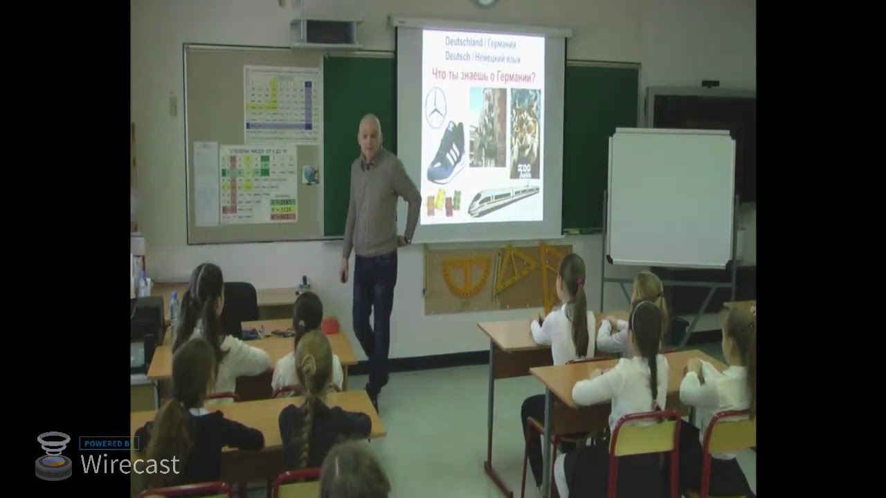 Урок в рамках педагогического марафона «Ямальские педагогические штудии-2016 - YouTube