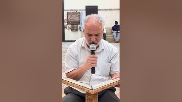 فعاليات المسجد كل يوم صفحة من كتاب الله ( سورة مريم ) 305 - حجي يونس معيوف - مسجد ابونشوان