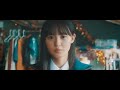 演じるガール　予告編