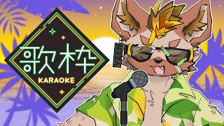 【歌枠】夏終わりの鬱憤をぶっ飛ばすために歌うぞ！！！！ #EstyDK