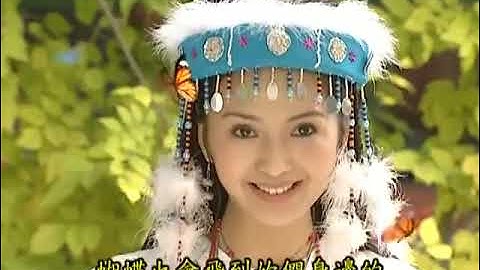 Hàm Hương dụ bướm