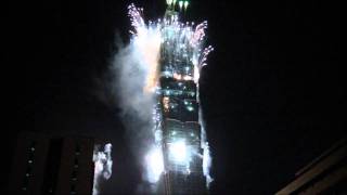 2011 台北101跨年