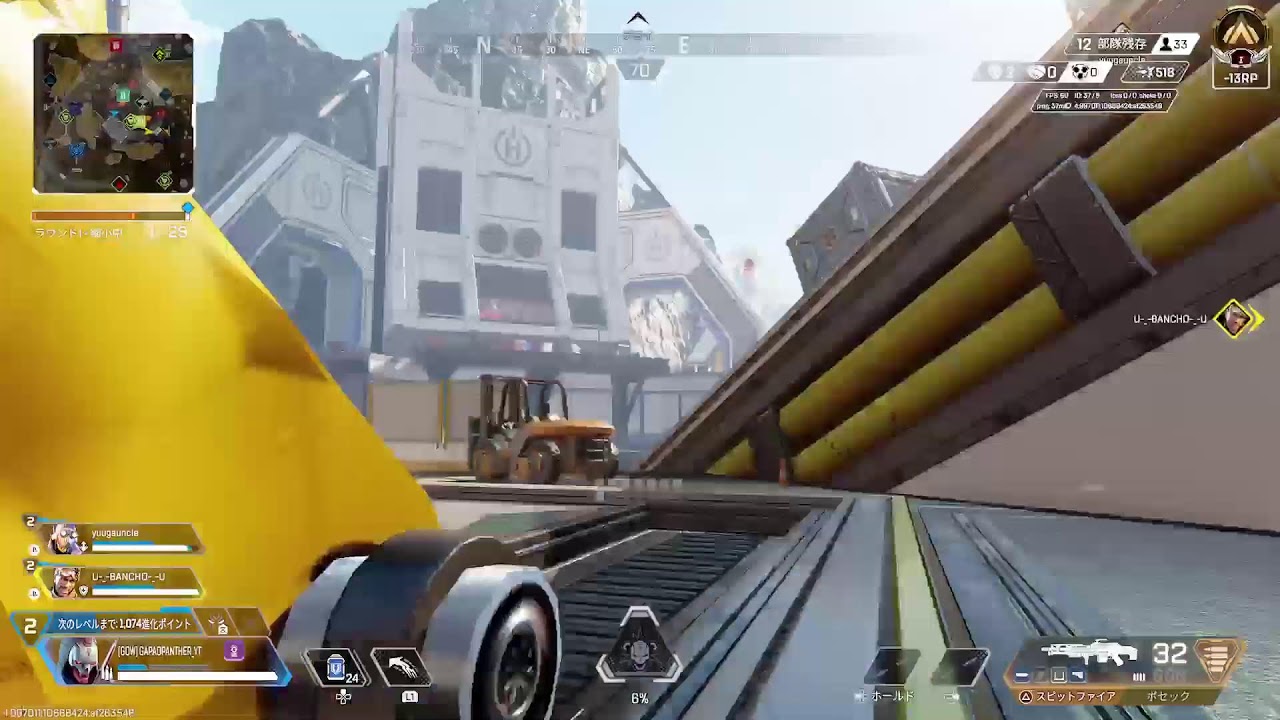 【APEX】【参加型】スティック暴走中w笑いを求めて皆と楽しく遊びたい！【PS5版】【ガパオパンサー】