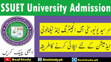 SSUET Admission 2022 Apply Online