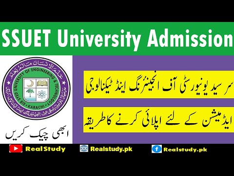 SSUET Admission 2022 Apply Online