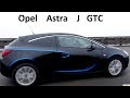 Opel astra J gtc|Изменение облика|Кузовной ремонт