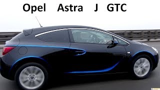 Opel astra J gtc|Изменение облика|Кузовной ремонт