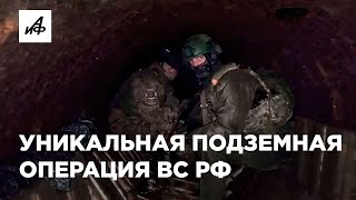 «Они смотрели в поле, а мы вышли из-под земли». Детали штурма Авдеевки из первых уст