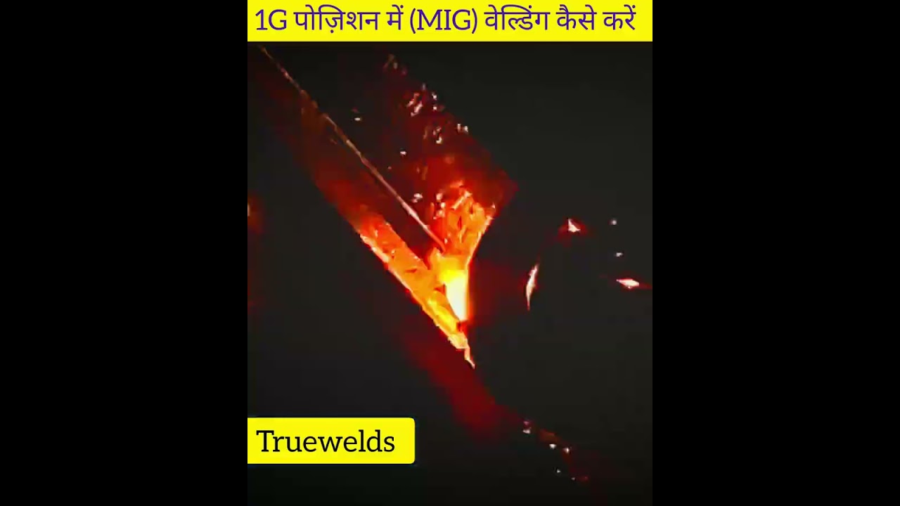 MIG WELDING TIPS AND TRICKS 