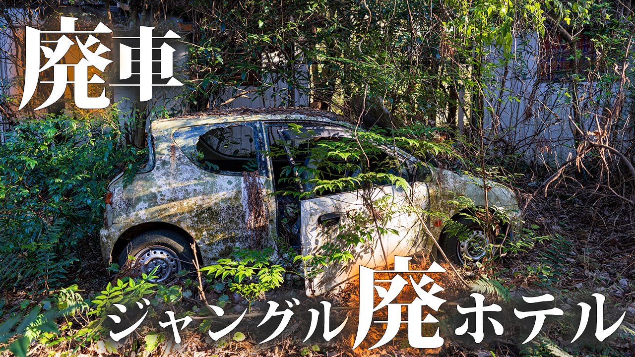 『古い屋敷に残された話』 金の星社 YouTube