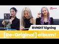 [Mwave shop] This is how BVNDIT Signed &#39;Re-Original&#39; albums 💿