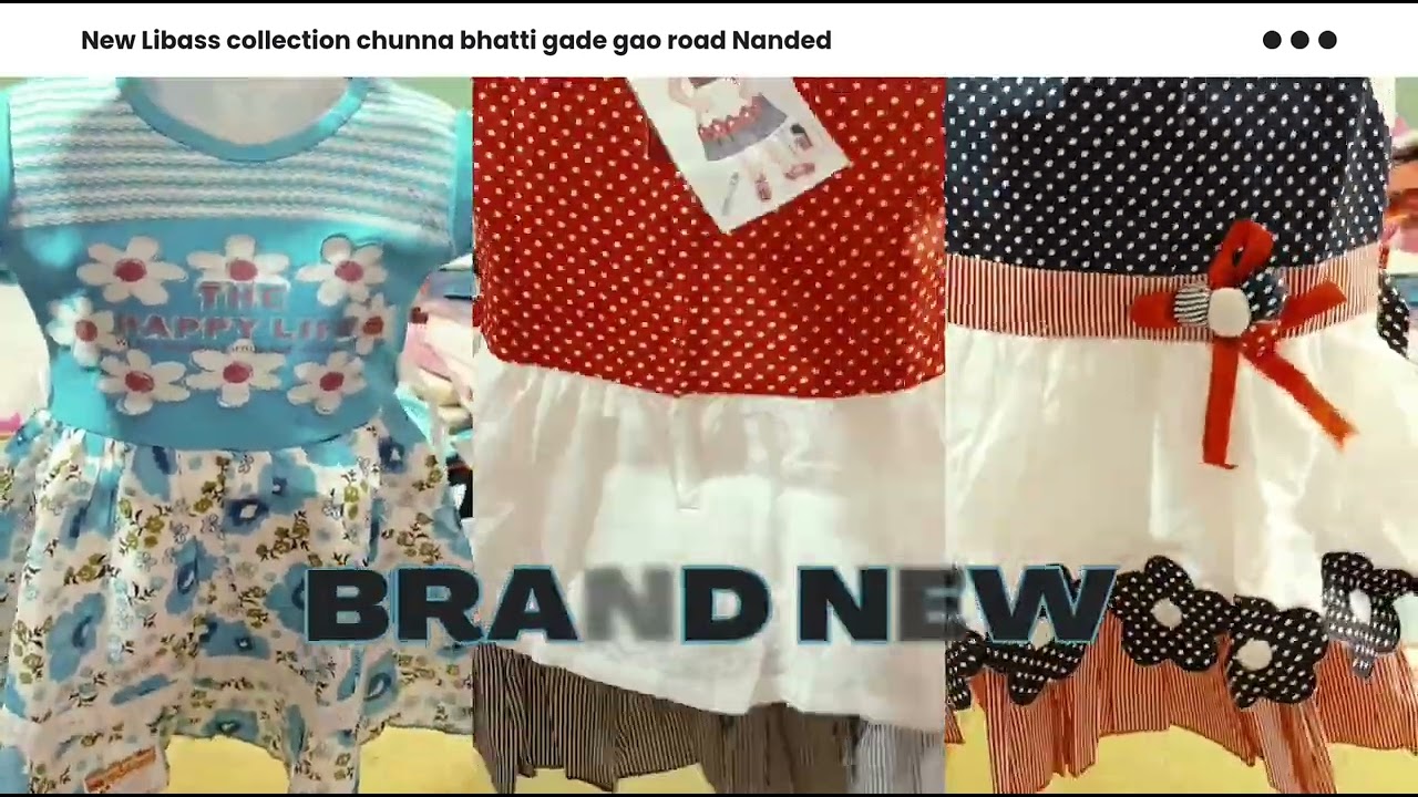 Summer Ready Cotton Frocks || Every Girl Will Love  