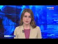 Вести-Волгоград. Выпуск 25.03.22 (09:00)